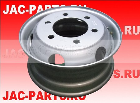 Диск колесный стальной R17.5 JAC N75 N80 N90 3101010LE030