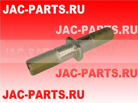 Шпилька колеса JAC N120 31.B90ZB15HS-04051 31B90ZB15HS04051