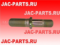 Шпилька переднего колеса JAC N120 31D04-03051 31D0403051