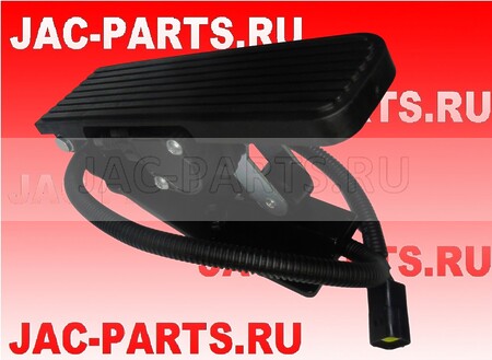 Педаль газа, акселератора JAC N350 N410 32710-Y4870 32710Y4870