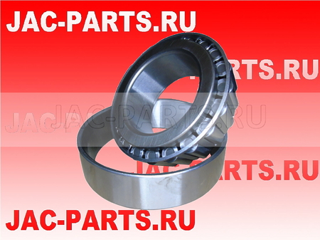 Подшипник задней ступицы наружный JAC N120 33216X2