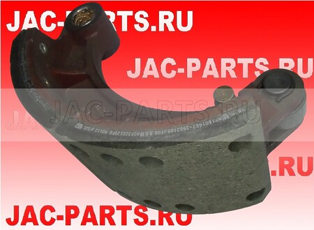 Колодка тормозная передняя нижняя в сборе JAC N90 3501050LE710