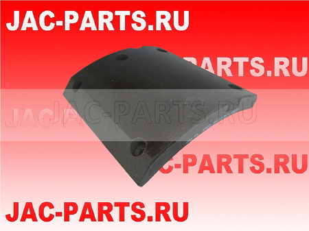 Накладка задней тормозной колодки JAC N120 3502.36G-105 350236G105