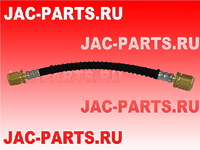 Шланг стояночного тормоза передний JAC N75 N120 3506410LE170