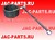Трубка тормозная спираль у осушителя JAC N120 3506920LE35P