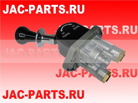 Кран стояночного тормоза JAC N75 N120 3526010LE170