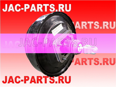 ПГУ тормозов JAC N25 N35 3540100W5000-2 3540100W50002