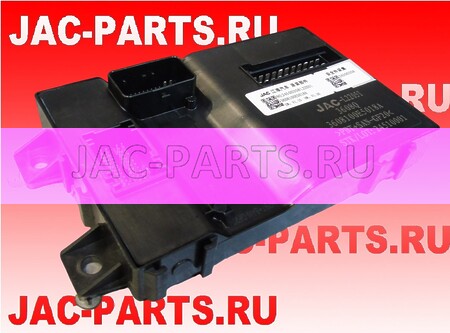 Блок кузовного электрооборудования	JAC N120X 3608100E5018A