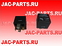 Реле 5-ти контактное JAC N25 N35 3735901U1010