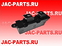 Переключатель стеклоподъемников на левой двери JAC N56 3746930LE710A