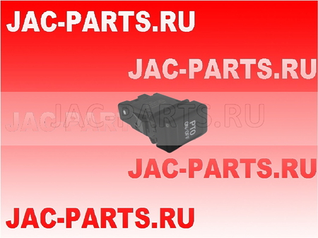 Кнопка включения КОМ JAC N75 N80 N90 N120 3750110LE176