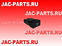 Кнопка RES/+ JAC N75 N80 N90 N120 3750120LE311