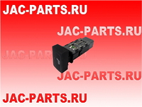 Переключатель обогрева сидения водителя JAC N25 N35 3750370W5038