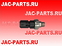 Датчик давления масла CUMMINS 3.8 ISBe ISDe ISLe ISF JAC N75 N80 N90 N120 4076930F