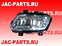 Дневной ходовой огонь левый JAC N120 4118910LE094