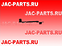 Кронштейн крепления фары JAC N56 N75 N80 N90 N120 4121940LE010