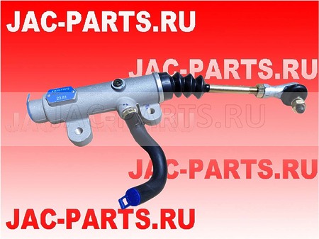 Цилиндр сцепления главный JAC N200 41410-Y101005 41410Y101005