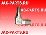 Соединитель угловой воздушный JAC 4202010LE35J