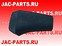 Рукоятка включения КОМ JAC N56 4202040LE461