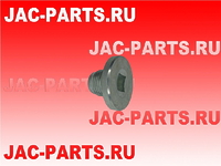 Пробка сливная картера масляного Cummins ISF3.8 JAC N75 N80 N90 N120 4994692F