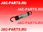 Пружина тормозного механизма 3502105-HF29045 JAC N120 5000000040