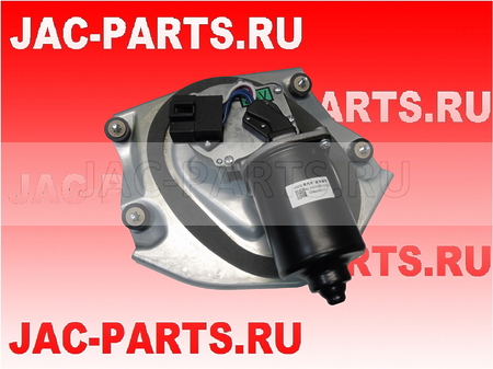 Моторчик стеклоочистителей 24V JAC N75 N80 N90 N120 5205010LE172