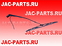 Поводок рычаг стеклоочистителя в сборе левый дворник JAC N56 N75 N80 N90 N120 5205030LE010 5205030LE170