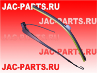 Поводок рычаг стеклоочистителя лобового ветрового стекла правый JAC N56 5205040LD010_XZ 5205040LD010XZ