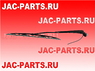 Поводок стеклоочистителя в сборе правый рычаг дворник JAC N56 N75 N80 N90 N120 5205040LE010