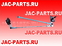 Трапеция стеклоочистителя JAC N25 N35 5205120W5000