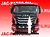 Панель кабины накладка под дворниками JAC N410 5301010Y34C2