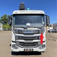 Накладка кабины правая JAC N200 5301020G1JE0