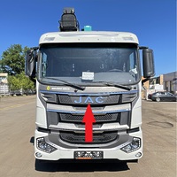 Накладка кабины решетка JAC N200 5301030G1JE0