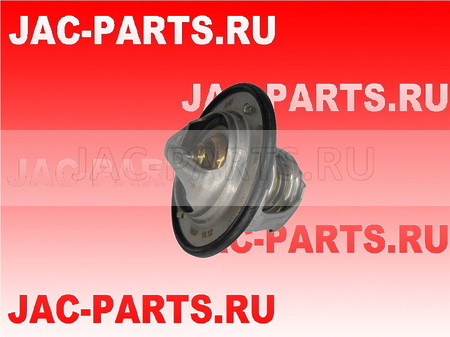 Термостат Cummins ISF3.8 JAC N75 N80 N90 N120 5337966F