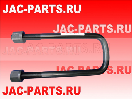 Стремянка передней рессоры JAC N350 54225-Y3410-000Z 54225Y3410000Z 54225Y3410