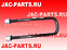 Стремянка передней рессоры короткая JAC N350 54225-Y4D10-000Z 54225Y4D10000Z