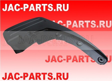 Брызговик переднего правого крыла JAC 5512241P3010