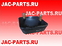 Отбойник задней рессоры JAC N350 55270-Y3070 55270Y3070