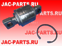 Сайлентблок реактивной тяги JAC N350 55540-Y3070-1 55540Y30701