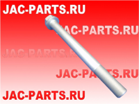 Болт реактивной тяги длинный JAC N350 55567-Y30R0 55567Y30R0