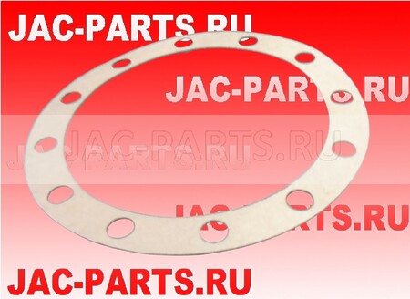 Прокладка полуоси заднего моста JAC 5600000430