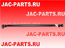 Тяга рулевая поперечная в сборе JAC N350 HFF3003020CK5G