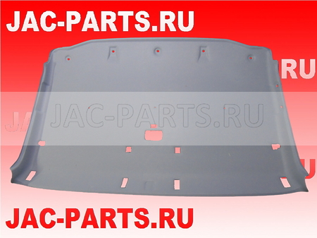 Обшивка потолка кабины JAC N75 N90 5702100LE17S