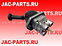 Кран стояночного тормоза ручника JAC N200 N350 59720-Y43G6 59720Y43G6