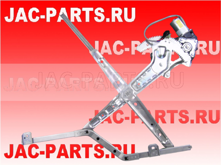 Стеклоподъемник правой двери электрический 24V JAC N75 N80 N90 N120 6104200LE010XZ03