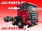 Стекло правой двери опускающееся JAC N410 6104220Y4XA0