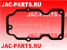 Прокладка клапанной крышки двигателя резиновая JAC 612650040043