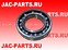 Подшипник вторичного вала коробки передач 6DS60T JAC N120 6210N