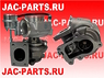 Турбокомпрессор ДВС B4.5EV210 JAC N120X 6323154 6323155