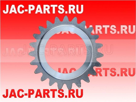 Шестерня заднего хода коробки передач 6DS60T JAC N120 6DS50T-1701082 6DS50T1701082